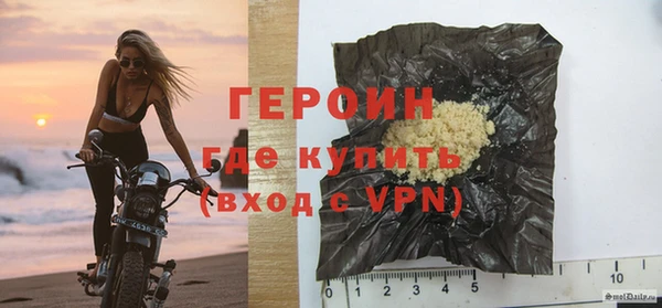 ешки Приозерск