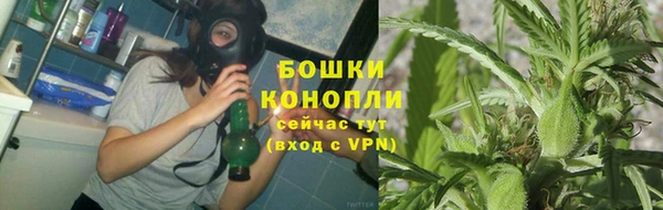 альфа пвп Протвино