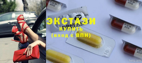 ешки Приозерск