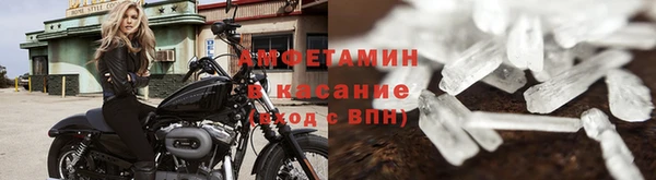ешки Приозерск