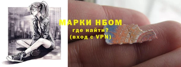 ешки Приозерск