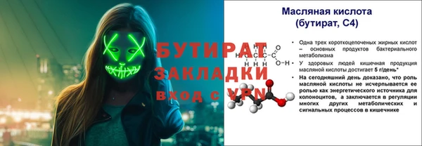 ешки Приозерск