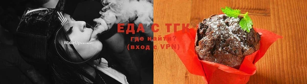 ешки Приозерск