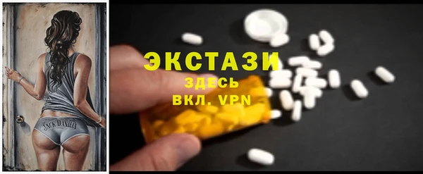 ешки Приозерск