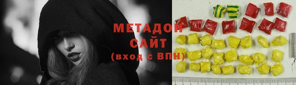 прущие грибы Пролетарск