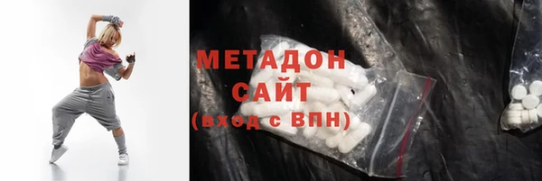 прущие грибы Пролетарск