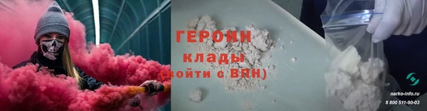 ешки Приозерск