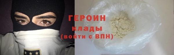 прущие грибы Пролетарск