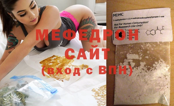 ешки Приозерск