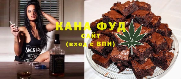 прущие грибы Пролетарск