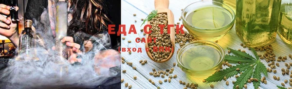 ешки Приозерск