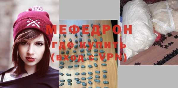 прущие грибы Пролетарск