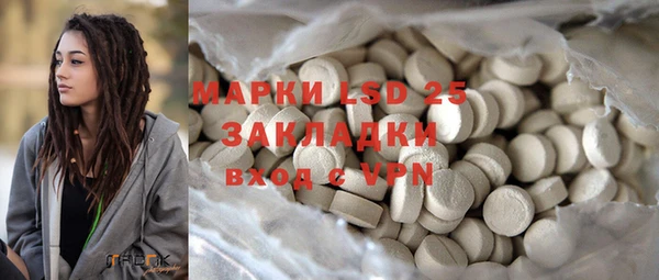 ешки Приозерск