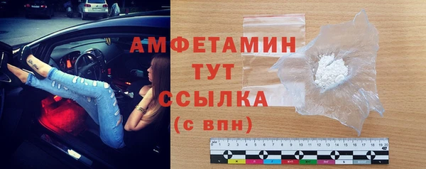 ешки Приозерск