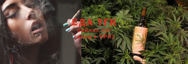 альфа пвп Протвино