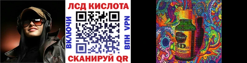 Купить закладки  Чаплыгин  Марки NBOMe 1,5мг 
